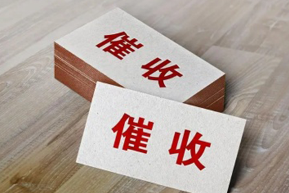 民间借贷违约金过高引发争议，起诉途径探讨